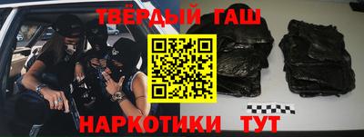 мдма Абакан