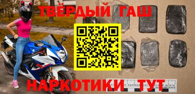 героин Гагарин