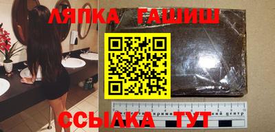 дживик Абинск