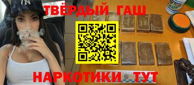 героин Гагарин