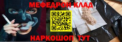 2c-b Азнакаево