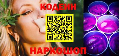 героин Гагарин