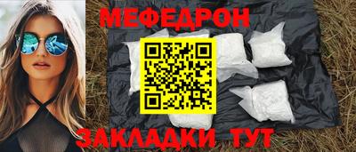 2c-b Азнакаево