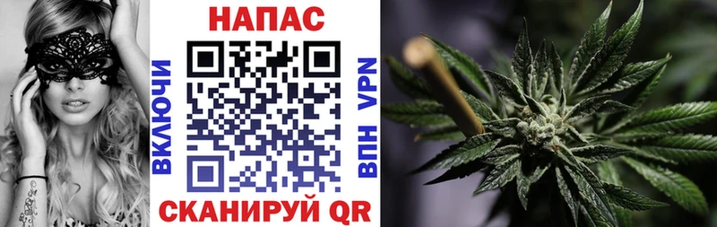 Марихуана Amnesia  мега как войти  Бахчисарай 